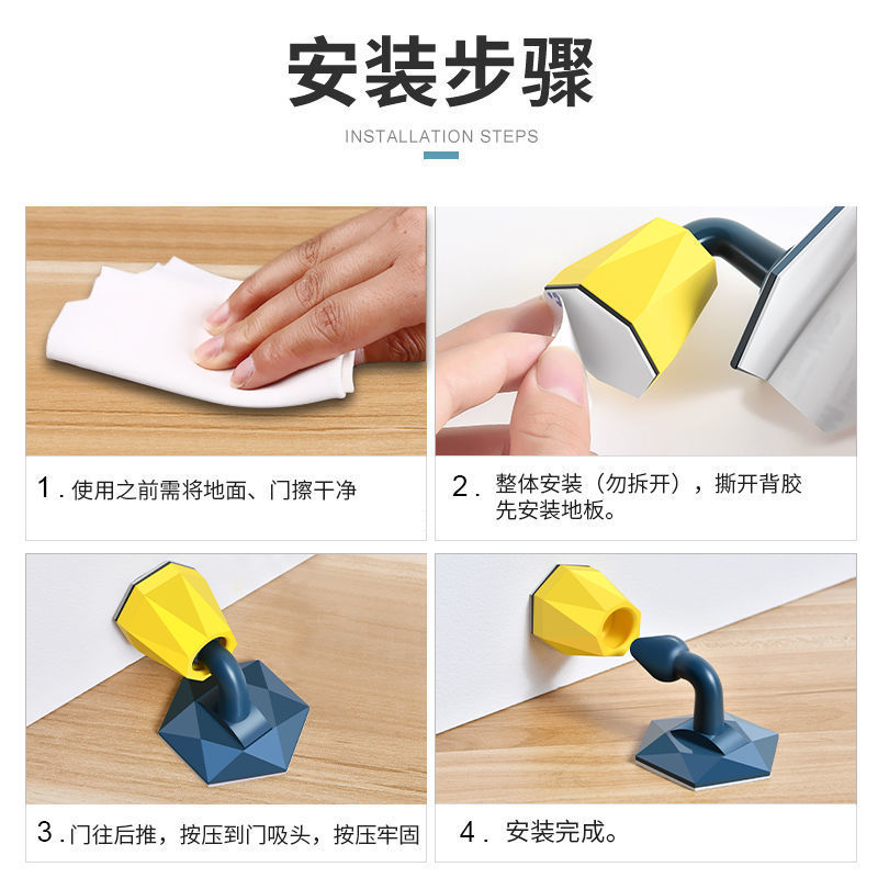 New Punch-Free Door Suction Type Silicone Door Stopper Domestic Toilet Door Absorber Anti-Collision Door Rear Floor Knob Wholesale