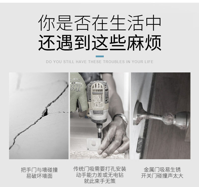New Punch-Free Door Suction Type Silicone Door Stopper Domestic Toilet Door Absorber Anti-Collision Door Rear Floor Knob Wholesale New Punch-Free Door Suction Type Silicone Door Stopper Domestic Toilet Door Absorber Anti-Collision Door Rear Floor Knob Wholesale
