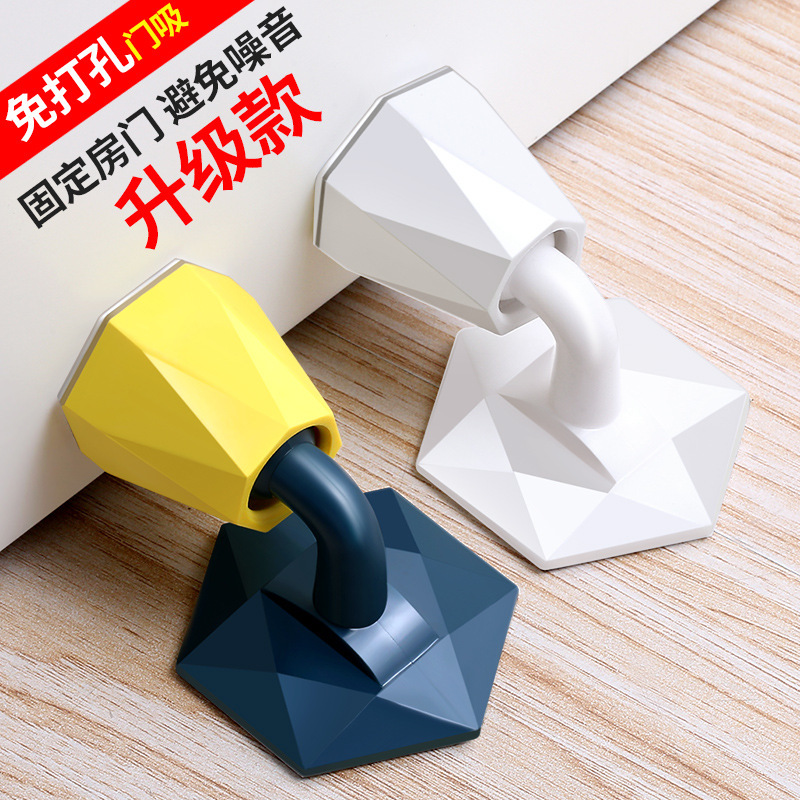 New Punch-Free Door Suction Type Silicone Door Stopper Domestic Toilet Door Absorber Anti-Collision Door Rear Floor Knob Wholesale