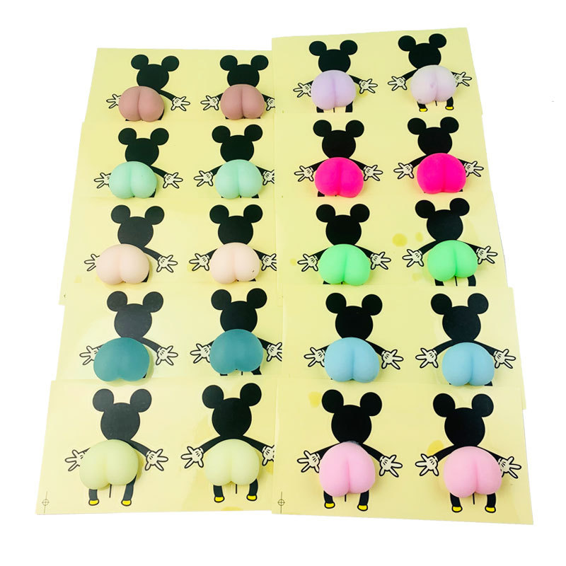 TPR Cartoon Stickers Bouncy Butt Bumper Stickers Cute Anti-Collision Butt Scratch Proof Wear Anti-Collision Small Butt Big Duck Mud