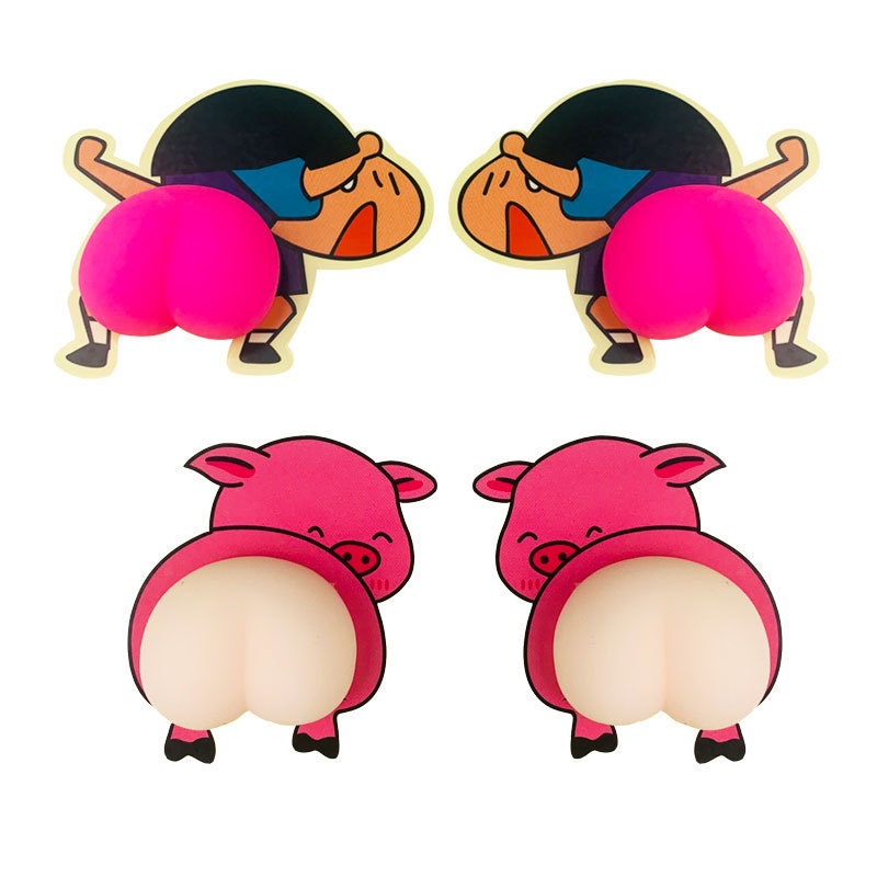 TPR Cartoon Stickers Bouncy Butt Bumper Stickers Cute Anti-Collision Butt Scratch Proof Wear Anti-Collision Small Butt Big Duck Mud