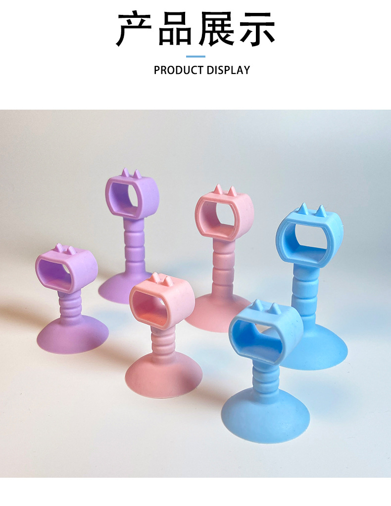 Silicone Door Stopper Anti-Collision Hook Top Door Handle Collision Pad Door Stop Invisible Mute Suction Cup Punch-Free Door Stopper