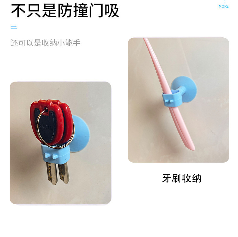 Silicone Door Stopper Anti-Collision Hook Top Door Handle Collision Pad Door Stop Invisible Mute Suction Cup Punch-Free Door Stopper