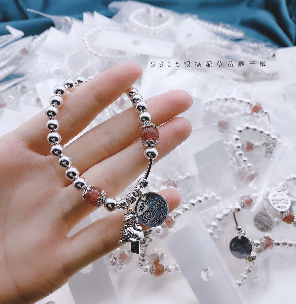 S925 Women's Sterling Silver Strawberry Quartz Lucky Cat Bracelet Imported Elastic String Fat and Thin Can Be Worn Ins Special-Interest Design S925 Women's Sterling Silver Strawberry Quartz Lucky Cat Bracelet Imported Elastic String Fat and Thin Can Be Worn Ins Special-Interest Design