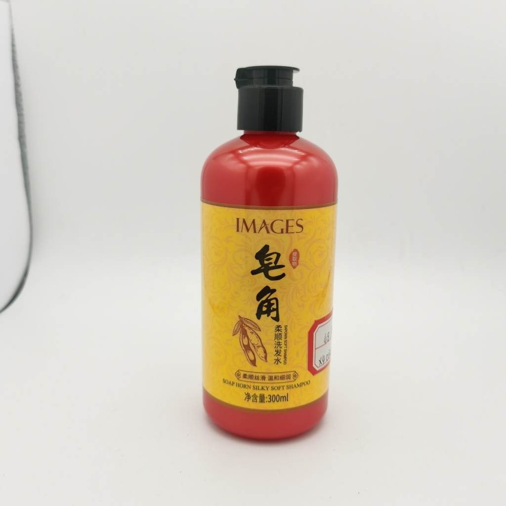 IMAGES Images Shampoo Contains Ginseng Polygonum Multiflorum Ginger Chinese Honeylocust Fruit Essence Anti-off Nourishing Hair External Order