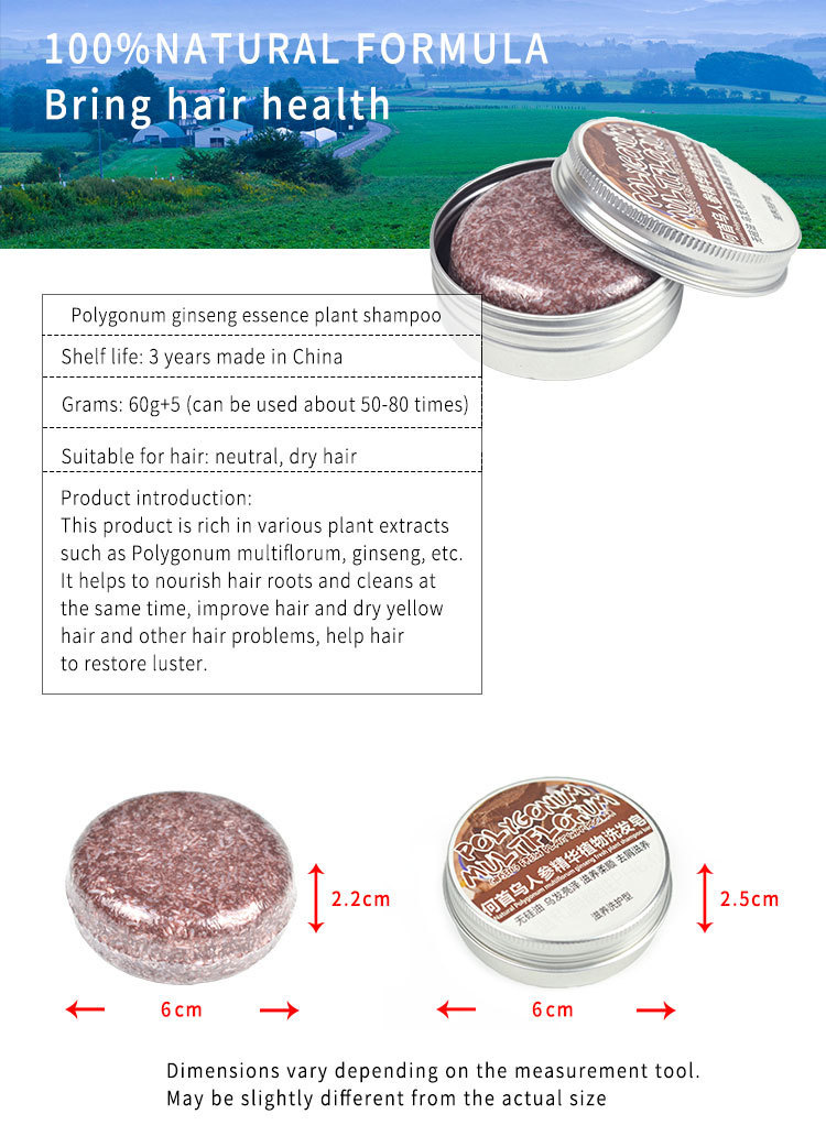 Foreign Trade Cross-Border Neutral Packaging Shampoo Soap Polygonum Multiflorum Ginseng Ginger Peppermint Soap Nourishing Soap Essential Oil Soap Soap Foreign Trade Cross-Border Neutral Packaging Shampoo Soap Polygonum Multiflorum Ginseng Ginger Peppermint Soap Nourishing Soap Essential Oil Soap Soap