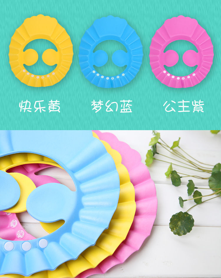 Baby Shampoo Cap Adjustable Ear Protection Shampoo Cap Cartoon Little Child Toddler Shower Cap for Babies and Children Waterproof Bath Baby Shampoo Cap Adjustable Ear Protection Shampoo Cap Cartoon Little Child Toddler Shower Cap for Babies and Children Waterproof Bath