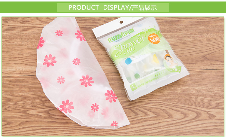 Factory Direct Sales Shower Cap Waterproof Adult Shower Kitchen Hat Dustproof Oil Smoke-Proof Head Cover Cute Shampoo Shower Cap Factory Direct Sales Shower Cap Waterproof Adult Shower Kitchen Hat Dustproof Oil Smoke-Proof Head Cover Cute Shampoo Shower Cap