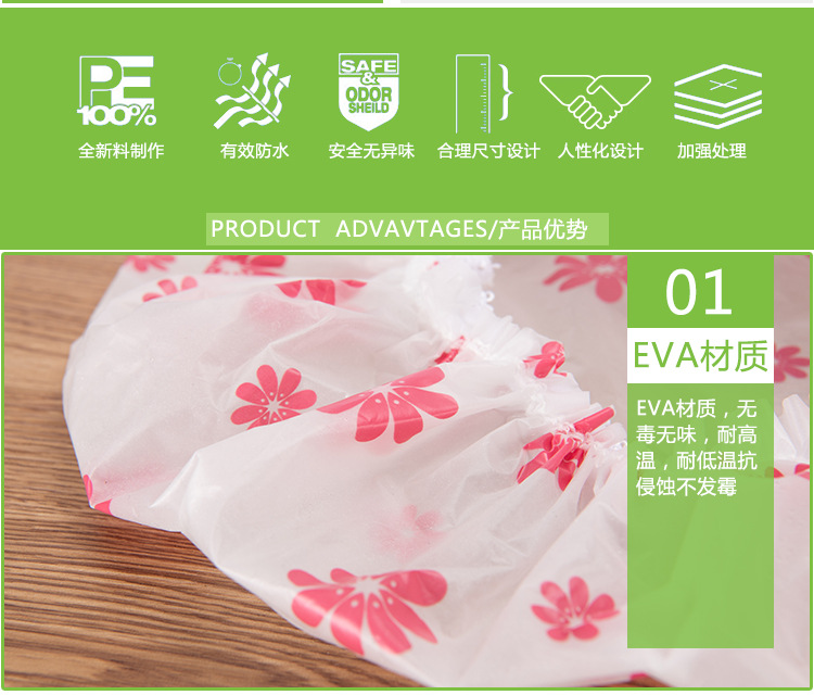 Factory Direct Sales Shower Cap Waterproof Adult Shower Kitchen Hat Dustproof Oil Smoke-Proof Head Cover Cute Shampoo Shower Cap Factory Direct Sales Shower Cap Waterproof Adult Shower Kitchen Hat Dustproof Oil Smoke-Proof Head Cover Cute Shampoo Shower Cap