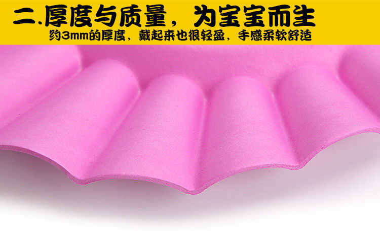 Baby Shampoo Cap Adjustable Ear Protection Shampoo Cap Cartoon Little Child Toddler Shower Cap for Babies and Children Waterproof Bath Baby Shampoo Cap Adjustable Ear Protection Shampoo Cap Cartoon Little Child Toddler Shower Cap for Babies and Children Waterproof Bath