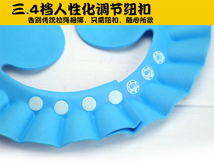 Baby Shampoo Cap Adjustable Ear Protection Shampoo Cap Cartoon Little Child Toddler Shower Cap for Babies and Children Waterproof Bath Baby Shampoo Cap Adjustable Ear Protection Shampoo Cap Cartoon Little Child Toddler Shower Cap for Babies and Children Waterproof Bath