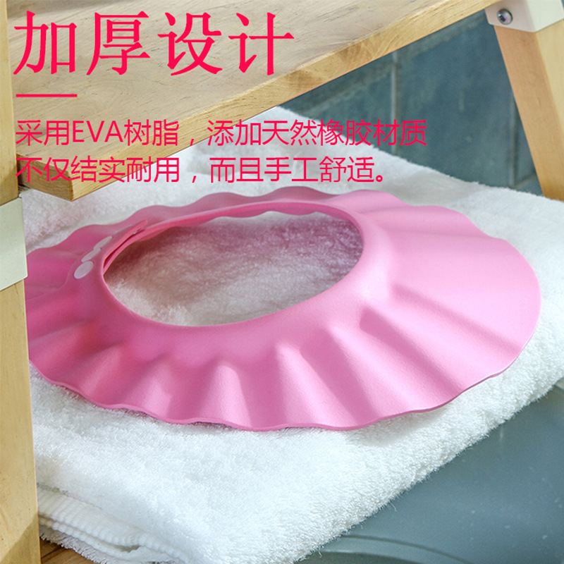 Baby Head Washing Fantastic Product Ear Protection Shampoo Cap Adjustable Baby Children Little Child Toddler Waterproof Bath Shampoo Cap Shower Cap