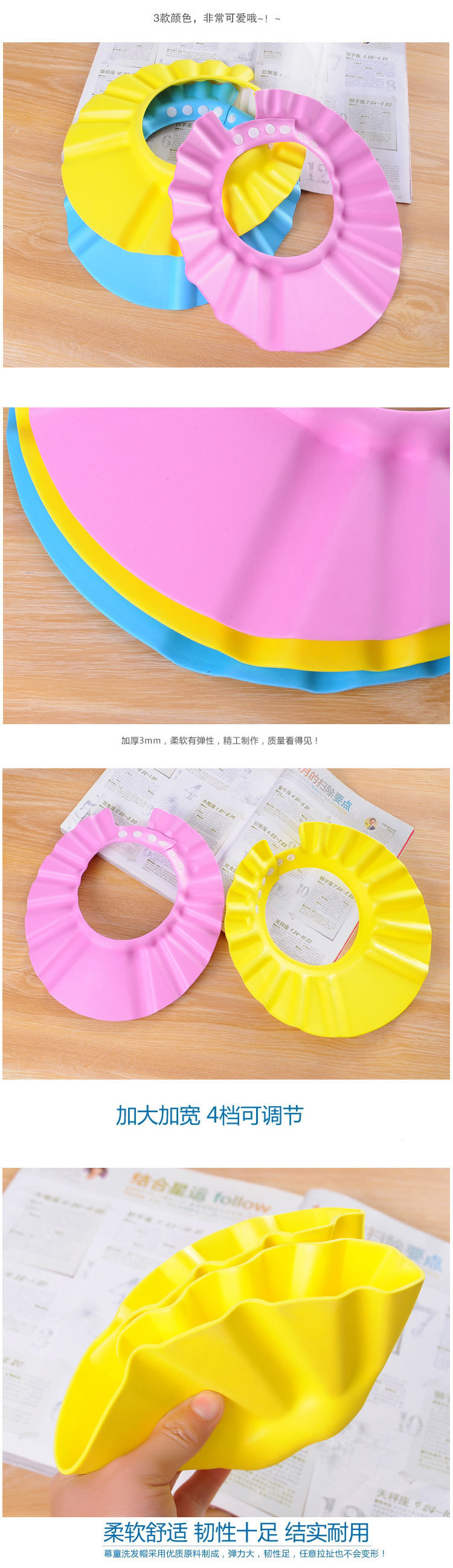 Baby Head Washing Fantastic Product Ear Protection Shampoo Cap Adjustable Baby Children Little Child Toddler Waterproof Bath Shampoo Cap Shower Cap Baby Head Washing Fantastic Product Ear Protection Shampoo Cap Adjustable Baby Children Little Child Toddler Waterproof Bath Shampoo Cap Shower Cap