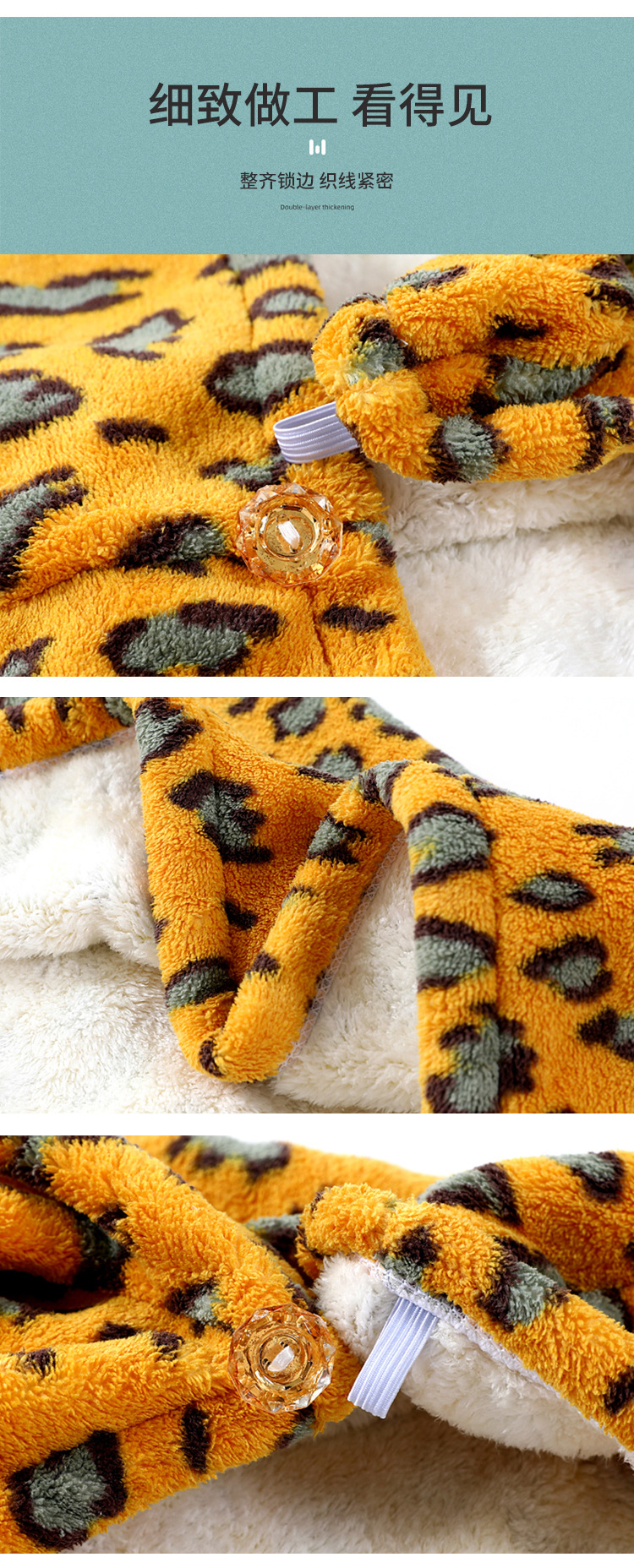 Wholesale Winter Ins New Leopard Print Hair-Drying Cap Absorbent Shampoo Towel Hair Drying Towel Girl Coral Fleece Shower Cap Wholesale Winter Ins New Leopard Print Hair-Drying Cap Absorbent Shampoo Towel Hair Drying Towel Girl Coral Fleece Shower Cap