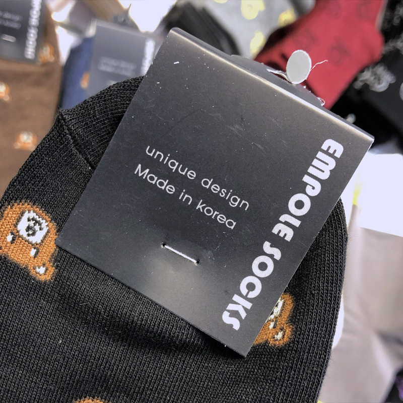 South Korea Imported Men's Cotton Socks Empole Full Bear Tube Socks Dongdaemun British Style Combed Cotton Men's Socks South Korea Imported Men's Cotton Socks Empole Full Bear Tube Socks Dongdaemun British Style Combed Cotton Men's Socks