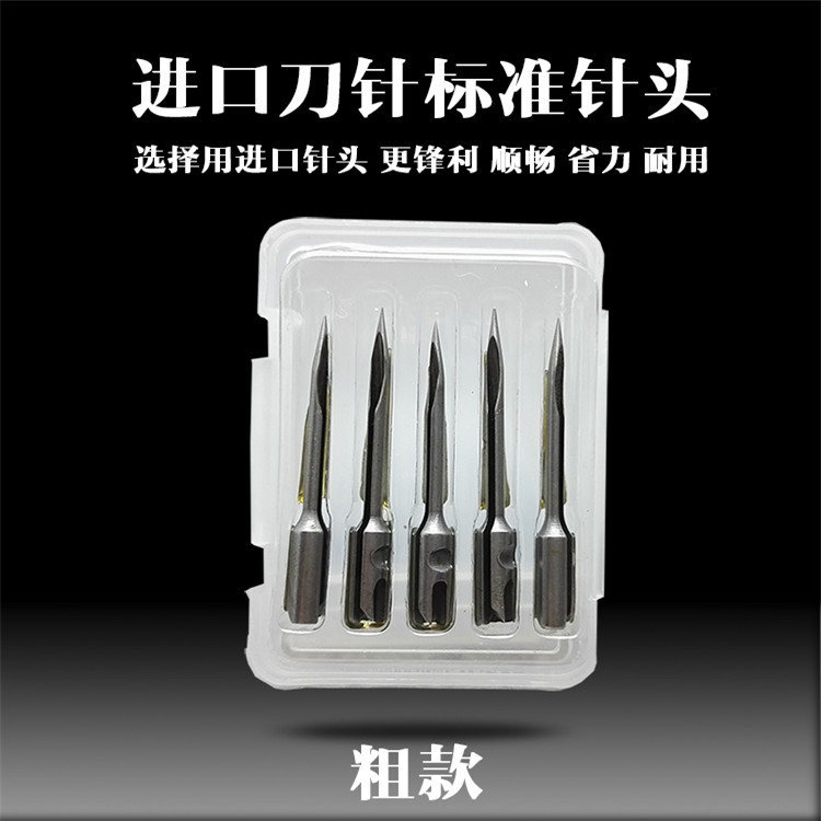 Hot style garment tag gun needle imported thick tungsten steel gun needle socks label gun towel trademark gun glue needle gun Hot style garment tag gun needle imported thick tungsten steel gun needle socks label gun towel trademark gun glue needle gun