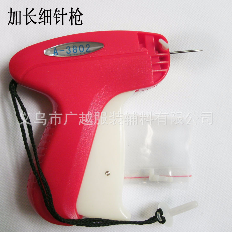 Hot style garment tag gun needle imported thick tungsten steel gun needle socks label gun towel trademark gun glue needle gun Hot style garment tag gun needle imported thick tungsten steel gun needle socks label gun towel trademark gun glue needle gun