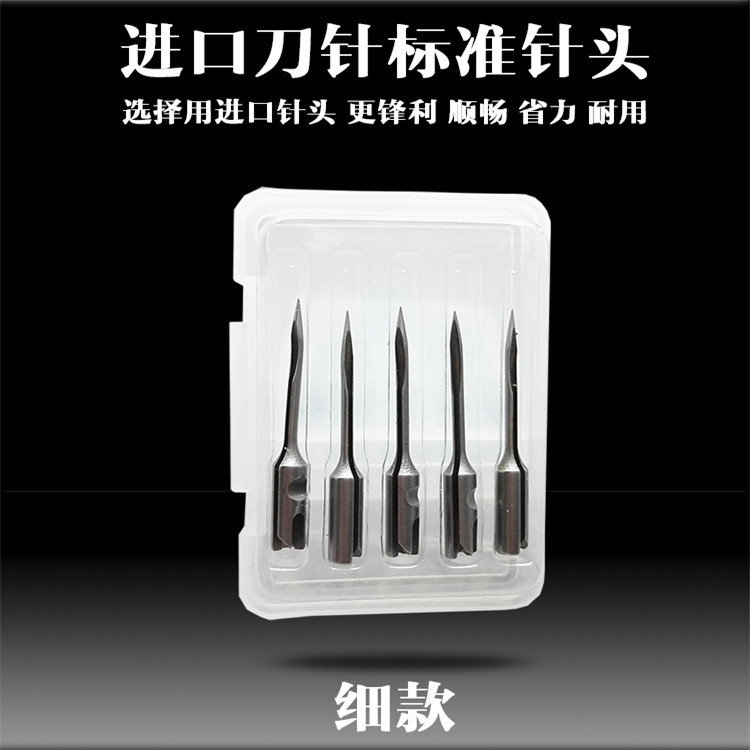 Hot style garment tag gun needle imported thick tungsten steel gun needle socks label gun towel trademark gun glue needle gun Hot style garment tag gun needle imported thick tungsten steel gun needle socks label gun towel trademark gun glue needle gun