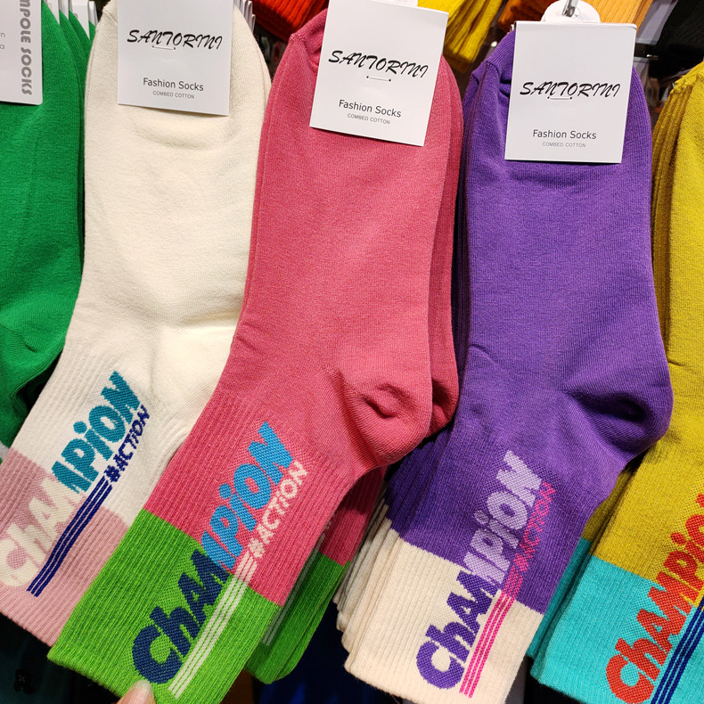 2021 South Korea Imported Spring New Socks Women's Sport Socks Ins Fashion Brand Letter Color Matching Cotton Socks Fashion Middle