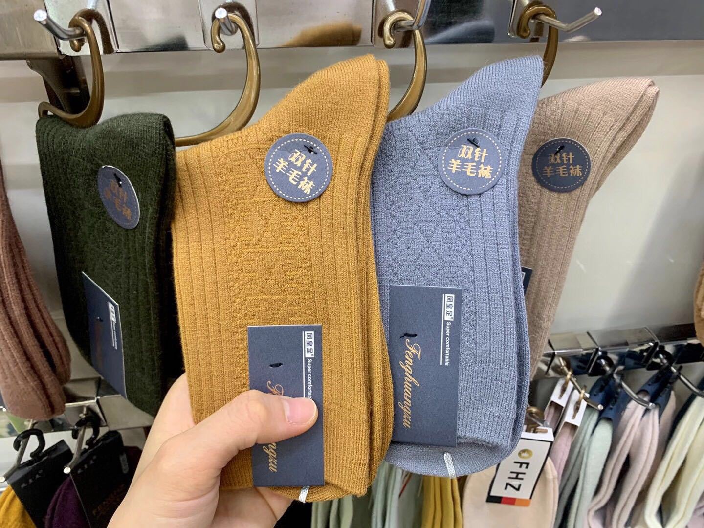 Wool Socks Women's Custom Wool Socks Foreign Trade Men's and Women's Cross-Border Imported Raw Materials Manufacturer Cotton Fashion Brand Wool Socks Women's Custom Wool Socks Foreign Trade Men's and Women's Cross-Border Imported Raw Materials Manufacturer Cotton Fashion Brand