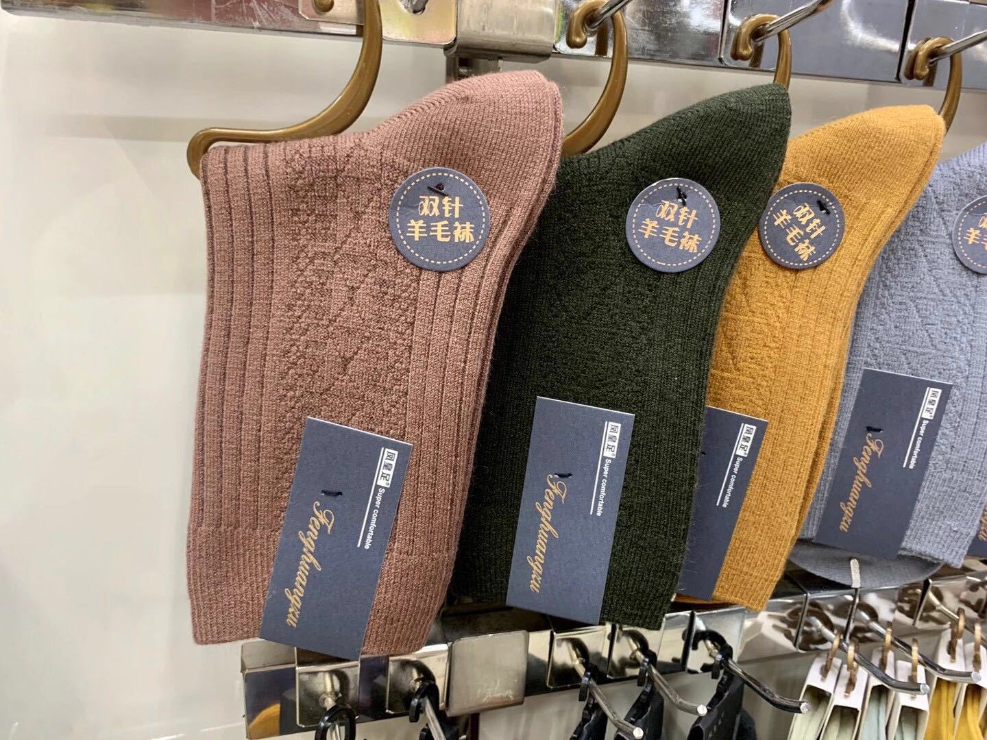 Wool Socks Women's Custom Wool Socks Foreign Trade Men's and Women's Cross-Border Imported Raw Materials Manufacturer Cotton Fashion Brand Wool Socks Women's Custom Wool Socks Foreign Trade Men's and Women's Cross-Border Imported Raw Materials Manufacturer Cotton Fashion Brand