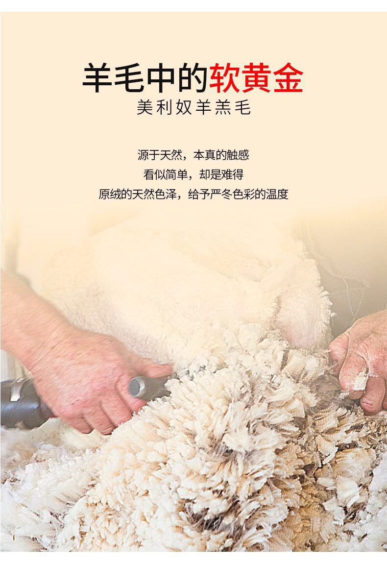 Wool Socks Women's Custom Wool Socks Foreign Trade Men's and Women's Cross-Border Imported Raw Materials Manufacturer Cotton Fashion Brand Wool Socks Women's Custom Wool Socks Foreign Trade Men's and Women's Cross-Border Imported Raw Materials Manufacturer Cotton Fashion Brand