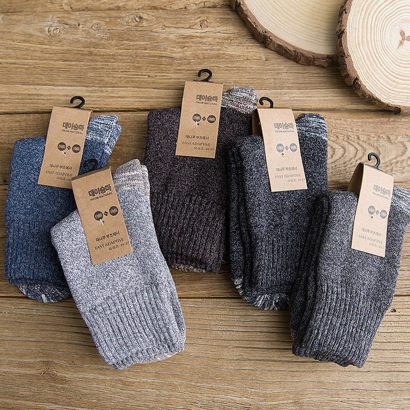 Wool Socks Women's Custom Wool Socks Foreign Trade Men's and Women's Cross-Border Imported Raw Materials Manufacturer Cotton Fashion Brand Wool Socks Women's Custom Wool Socks Foreign Trade Men's and Women's Cross-Border Imported Raw Materials Manufacturer Cotton Fashion Brand