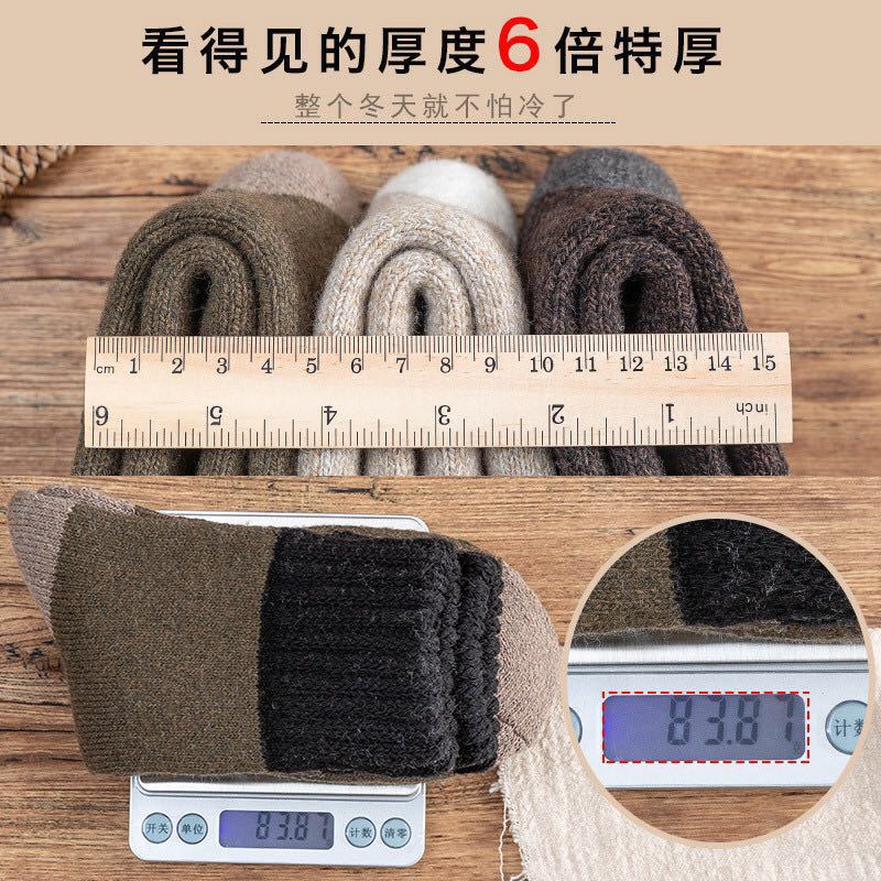 Wool Socks Women's Custom Wool Socks Foreign Trade Men's and Women's Cross-Border Imported Raw Materials Manufacturer Cotton Fashion Brand Wool Socks Women's Custom Wool Socks Foreign Trade Men's and Women's Cross-Border Imported Raw Materials Manufacturer Cotton Fashion Brand