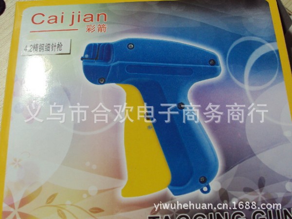 Color arrow long thickness 5.2cm garment tag gun/imported steel needle socks cotton shoes plastic needle gun factory sales cover shipping Color arrow long thickness 5.2cm garment tag gun/imported steel needle socks cotton shoes plastic needle gun factory sales cover shipping