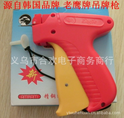 Color arrow long thickness 5.2cm garment tag gun/imported steel needle socks cotton shoes plastic needle gun factory sales cover shipping Color arrow long thickness 5.2cm garment tag gun/imported steel needle socks cotton shoes plastic needle gun factory sales cover shipping