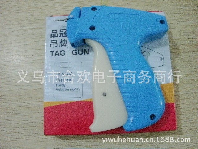 Color arrow long thickness 5.2cm garment tag gun/imported steel needle socks cotton shoes plastic needle gun factory sales cover shipping Color arrow long thickness 5.2cm garment tag gun/imported steel needle socks cotton shoes plastic needle gun factory sales cover shipping