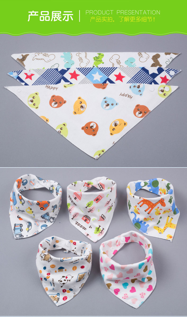 New Saliva Towel Baby's Triangular Hood Pure Cotton Double-Deck Bib Bib Scarf Newborn Baby Headscarf Can Be Customized New Saliva Towel Baby's Triangular Hood Pure Cotton Double-Deck Bib Bib Scarf Newborn Baby Headscarf Can Be Customized