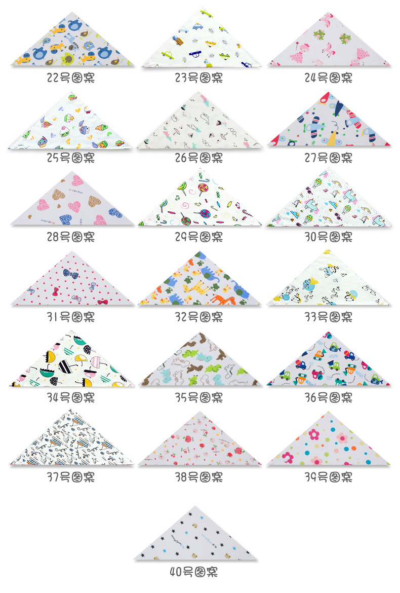 New Saliva Towel Baby's Triangular Hood Pure Cotton Double-Deck Bib Bib Scarf Newborn Baby Headscarf Can Be Customized New Saliva Towel Baby's Triangular Hood Pure Cotton Double-Deck Bib Bib Scarf Newborn Baby Headscarf Can Be Customized