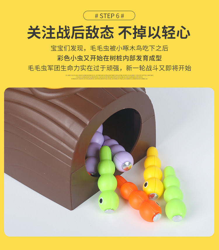 Douyin Same Style Woodpecker Catch Insects Catch Insects Feed Birds Children Intellectual Development Fishing Toys 3-10 Baby Douyin Same Style Woodpecker Catch Insects Catch Insects Feed Birds Children Intellectual Development Fishing Toys 3-10 Baby
