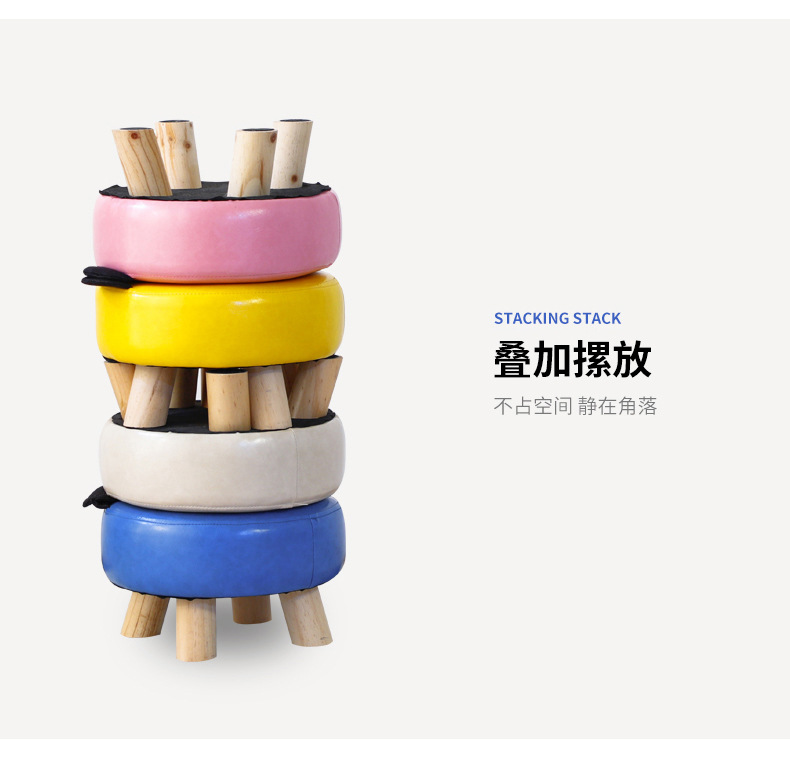 Children's Stool Baby Sofa Stool Cute Animal Stool round Stool Wooden Low Stool Household Small Stool Cartoon Small Bench