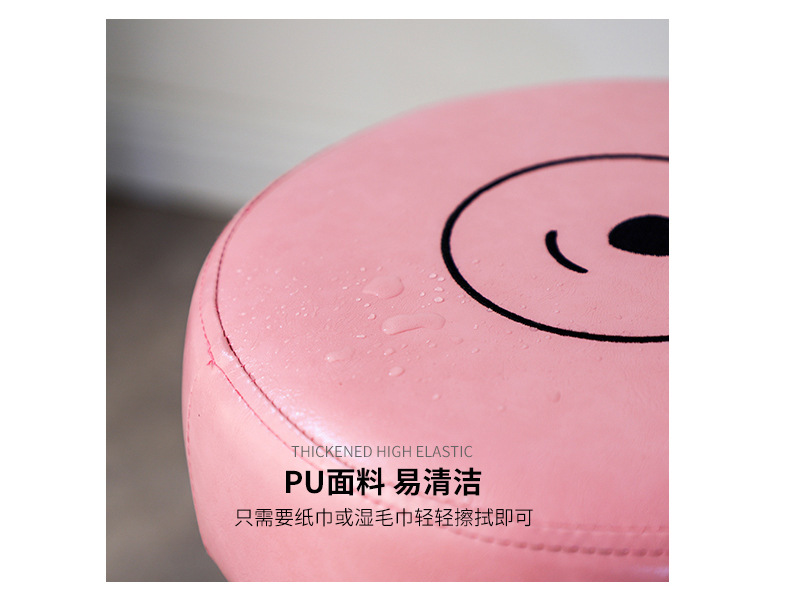Children's Stool Baby Sofa Stool Cute Animal Stool round Stool Wooden Low Stool Household Small Stool Cartoon Small Bench