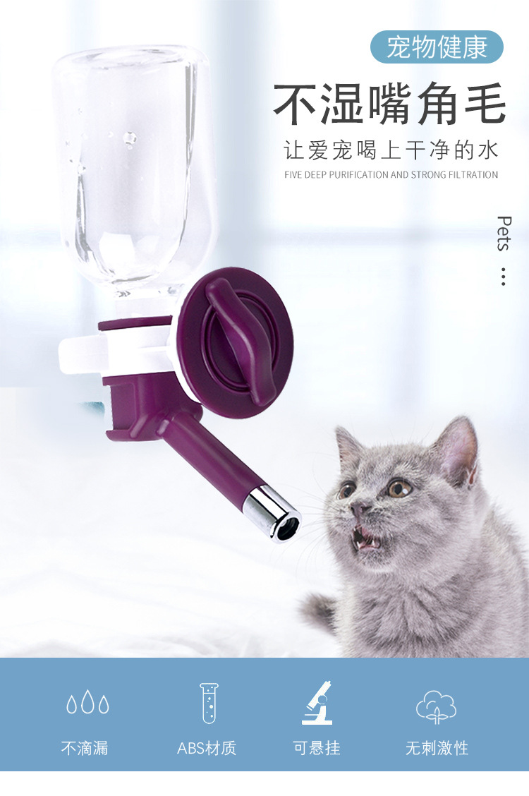 Hot shot pet drinking fountain wall mounted drinking bottle, dog, cat and rabbit with bottle feed set stainless steel head Hot shot pet drinking fountain wall mounted drinking bottle, dog, cat and rabbit with bottle feed set stainless steel head
