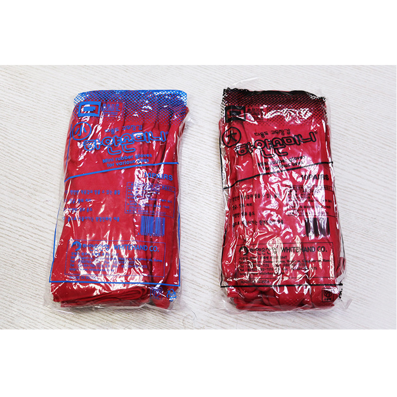 South Korea Imported Latex Cleaning Gloves Waterproof and Hard-Wearing Rubber Gloves Non-Slip Silicone Dishwashing Household Gloves
