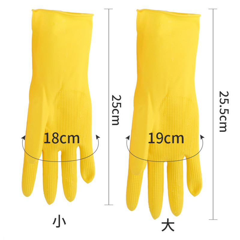 South Korea Imported Latex Cleaning Gloves Waterproof and Hard-Wearing Rubber Gloves Non-Slip Silicone Dishwashing Household Gloves