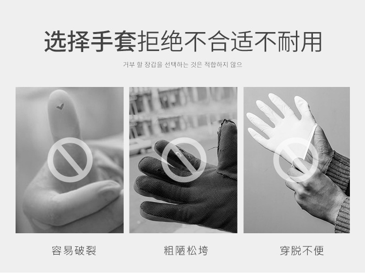 South Korea Imported Kitchen Dishwashing Gloves Rubber Thickened Cleaning Household Gloves Laundry Rubber Extended Waterproof Gloves South Korea Imported Kitchen Dishwashing Gloves Rubber Thickened Cleaning Household Gloves Laundry Rubber Extended Waterproof Gloves