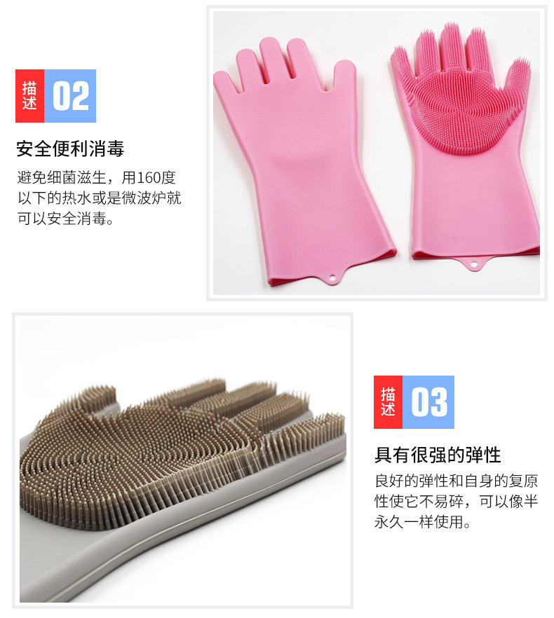 Korean Imported Magic Silicone Dishwashing Gloves Women's Waterproof Durable Cleaning Kitchen Bowl Washing Clothes Gadgets Korean Imported Magic Silicone Dishwashing Gloves Women's Waterproof Durable Cleaning Kitchen Bowl Washing Clothes Gadgets