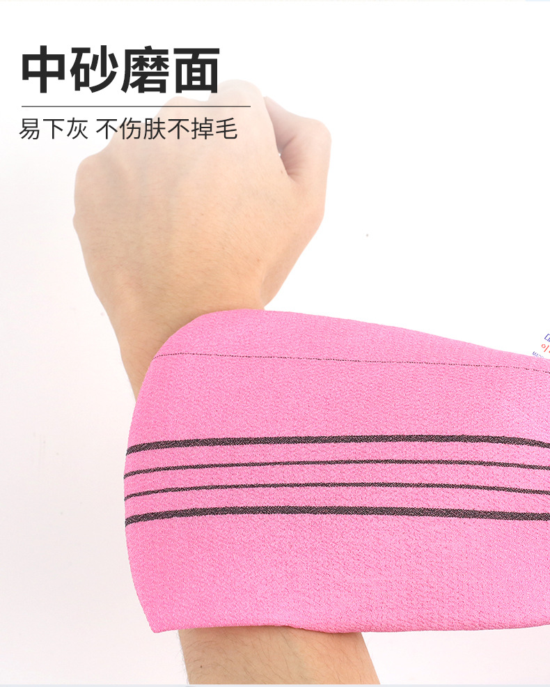 South Korea Imported Grandma Bath Towel Adult and Children Rubbing Mud Does Not Hurt Bath Gloves Labor-Saving Back Rub Bath Towel