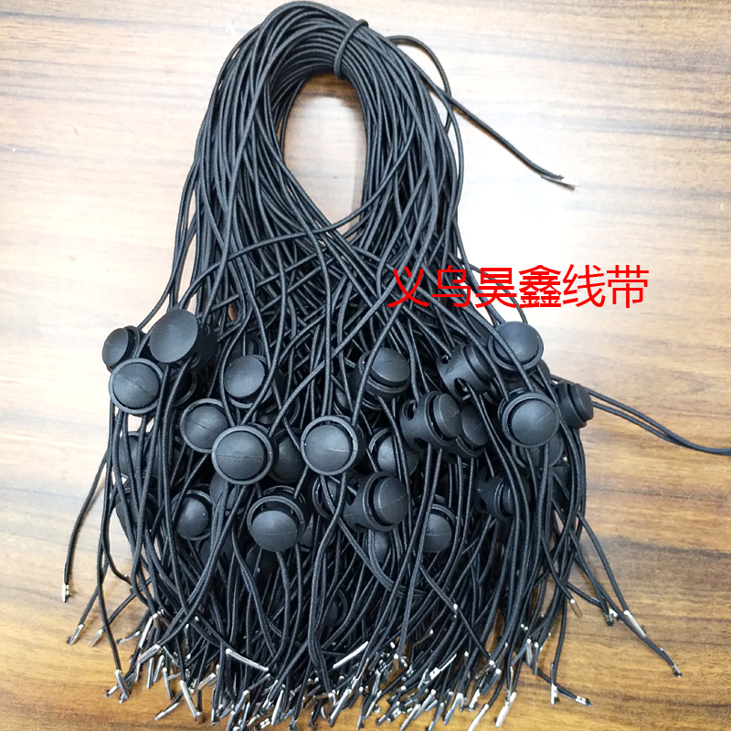 Sun Hat Straw Hat Wind Proof Rope Imported Elastic Windbreak Can Be Adjustable Buckle Plastic Buttons Black in Stock Supply Sun Hat Straw Hat Wind Proof Rope Imported Elastic Windbreak Can Be Adjustable Buckle Plastic Buttons Black in Stock Supply