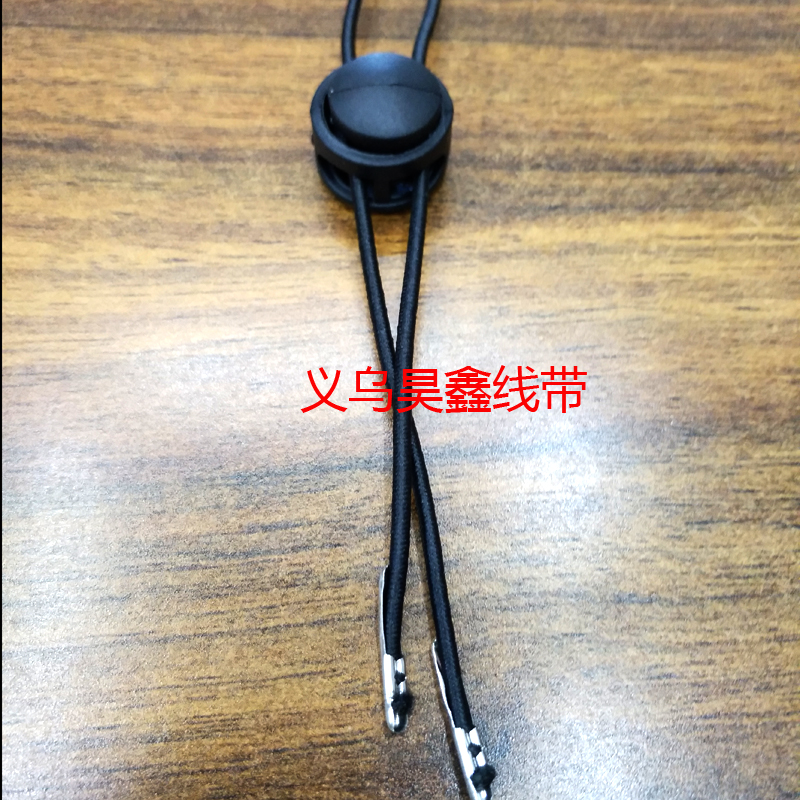 Sun Hat Straw Hat Wind Proof Rope Imported Elastic Windbreak Can Be Adjustable Buckle Plastic Buttons Black in Stock Supply Sun Hat Straw Hat Wind Proof Rope Imported Elastic Windbreak Can Be Adjustable Buckle Plastic Buttons Black in Stock Supply