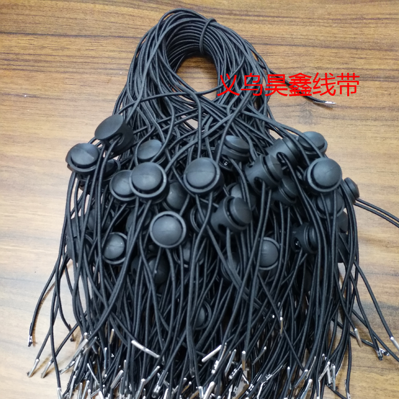 Sun Hat Straw Hat Wind Proof Rope Imported Elastic Windbreak Can Be Adjustable Buckle Plastic Buttons Black in Stock Supply Sun Hat Straw Hat Wind Proof Rope Imported Elastic Windbreak Can Be Adjustable Buckle Plastic Buttons Black in Stock Supply