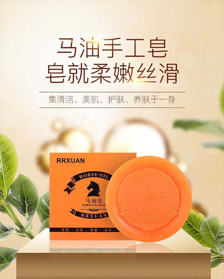 AntiMite Soap Sulfur Essential Oil Soap MiteRemoval Blackhead Wash Bath Men's and Women's Handmade Soap Whole Delivery AntiMite Soap Sulfur Essential Oil Soap MiteRemoval Blackhead Wash Bath Men's and Women's Handmade Soap Whole Delivery