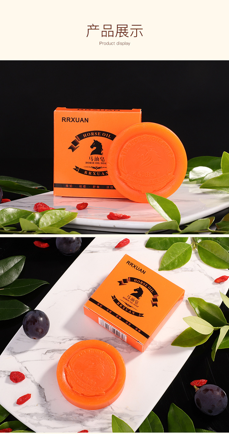 AntiMite Soap Sulfur Essential Oil Soap MiteRemoval Blackhead Wash Bath Men's and Women's Handmade Soap Whole Delivery AntiMite Soap Sulfur Essential Oil Soap MiteRemoval Blackhead Wash Bath Men's and Women's Handmade Soap Whole Delivery
