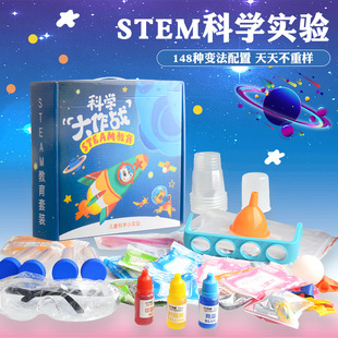 Online Influencer Same Electric Drink Bubble Machine Light Music Automatic Bubble Blowing Stall New Year Children's Toys Online Influencer Same Electric Drink Bubble Machine Light Music Automatic Bubble Blowing Stall New Year Children's Toys