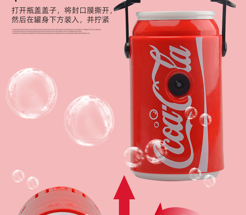 Online Influencer Same Electric Drink Bubble Machine Light Music Automatic Bubble Blowing Stall New Year Children's Toys Online Influencer Same Electric Drink Bubble Machine Light Music Automatic Bubble Blowing Stall New Year Children's Toys