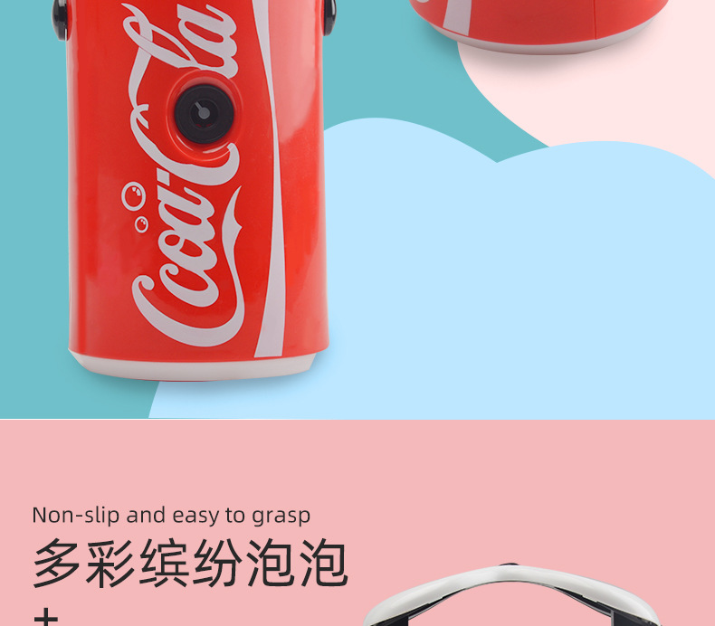 Online Influencer Same Electric Drink Bubble Machine Light Music Automatic Bubble Blowing Stall New Year Children's Toys Online Influencer Same Electric Drink Bubble Machine Light Music Automatic Bubble Blowing Stall New Year Children's Toys